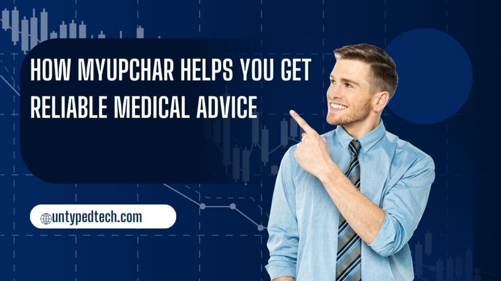 myUpchar